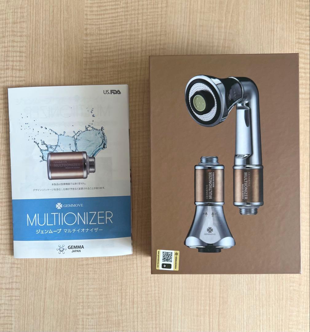 ジェンマジャパン　GEMMOVE MULTI-IONIZER キッチン用