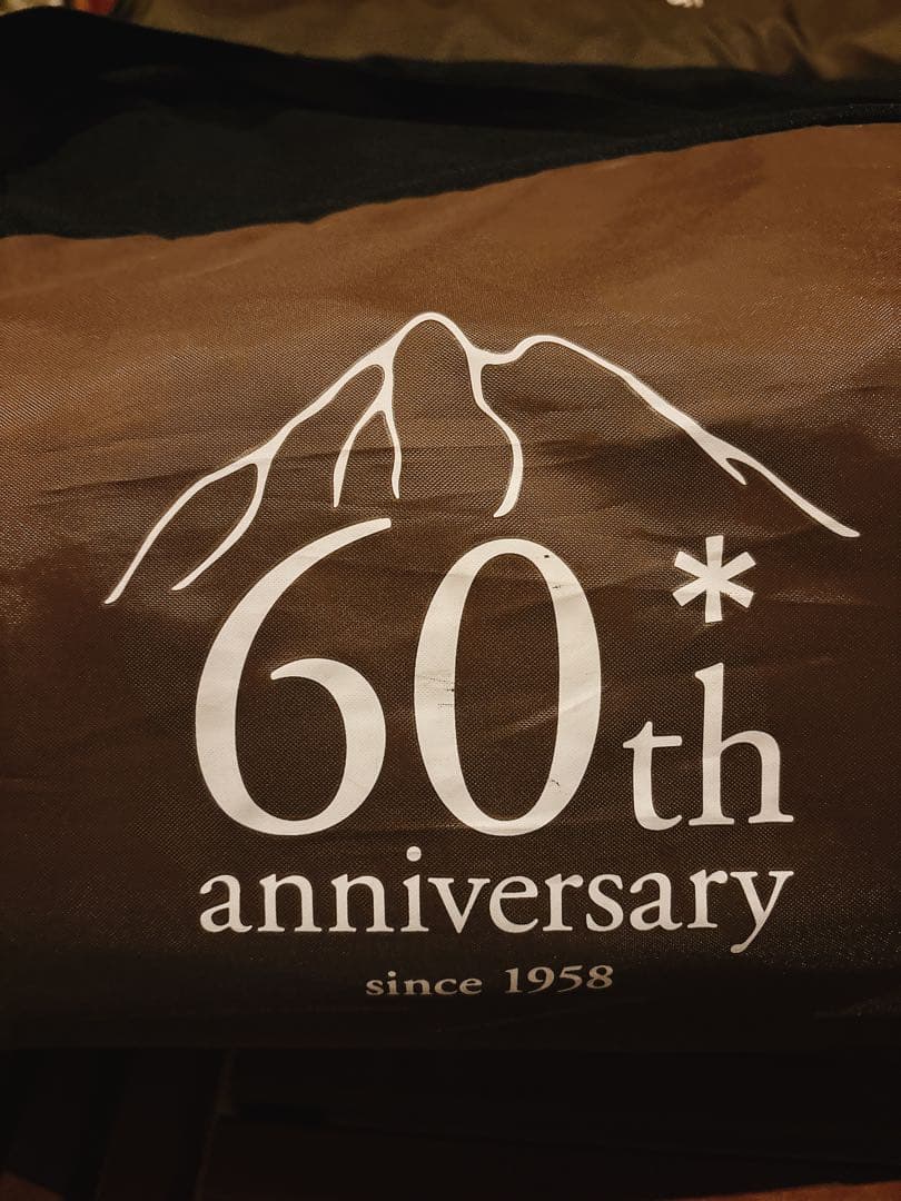 スノーピーク60周年記念ランドステーション&雪峰祭限定インナーテントセット