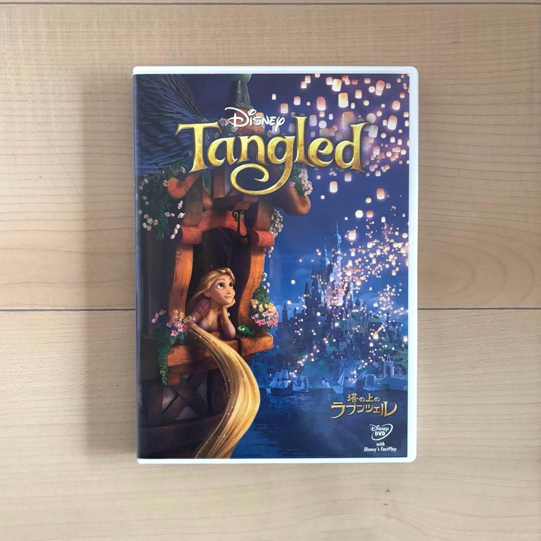 アニメ Disney Princess Box 2012 DVD