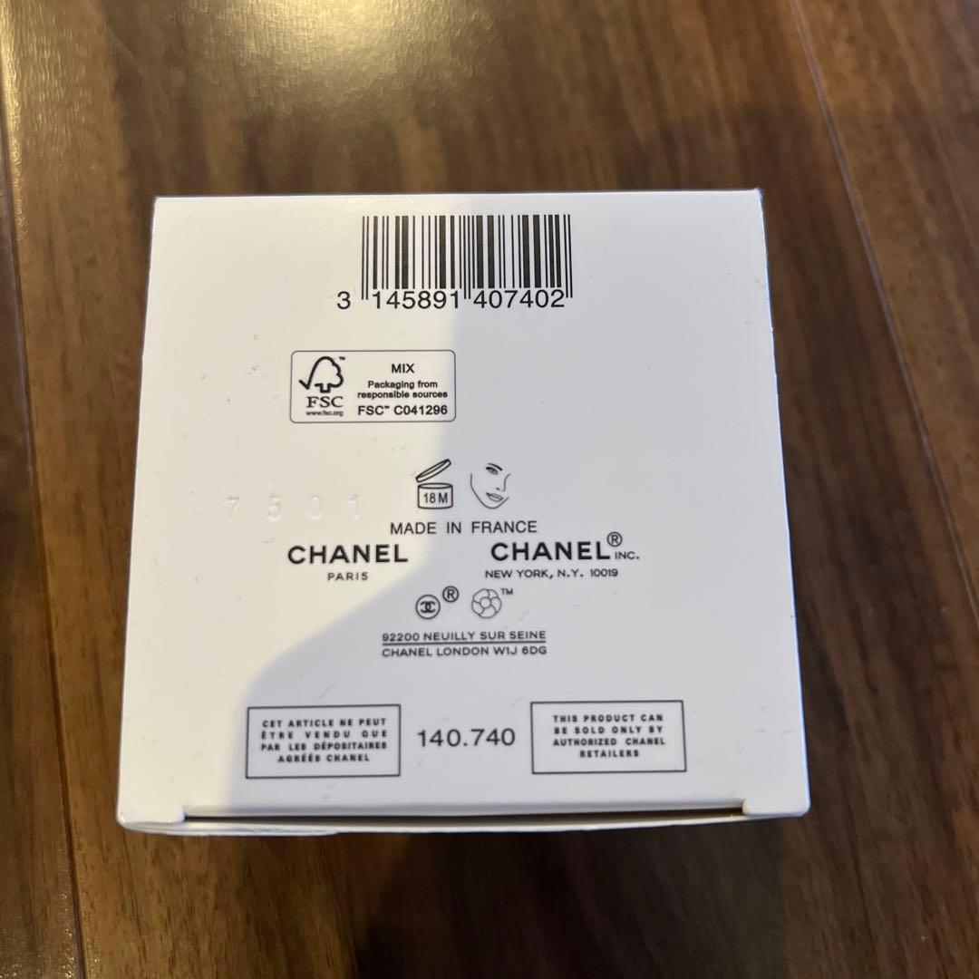 【新品】CHANEL シャネル　顔用クリーム　クリーム N°1 ドゥ シャネル