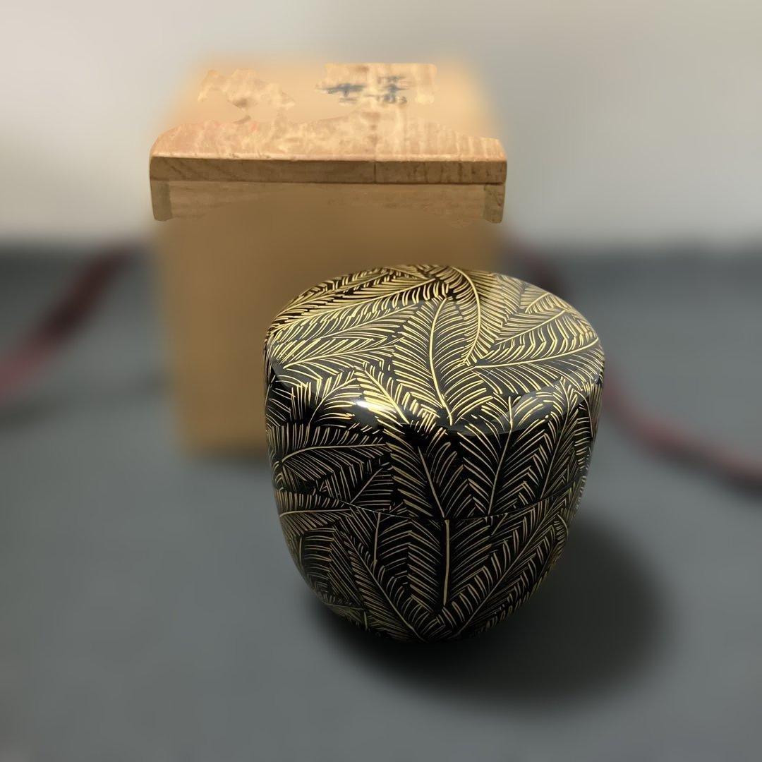 (1-191)茶道具　葉模様の棗　輪島塗　沈金ぼり　木箱付き