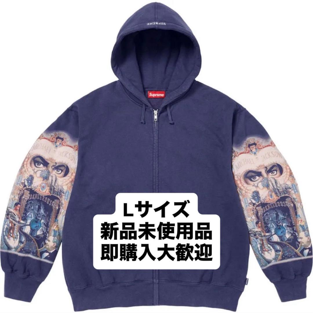 Supreme Michael Jackson Hooded Navy Lサイズ
