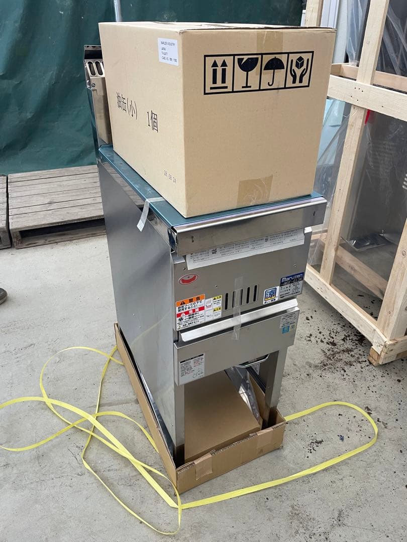 【新品未使用】マルゼン　ガスフライヤー　MGF-C13K 13A 都市ガス