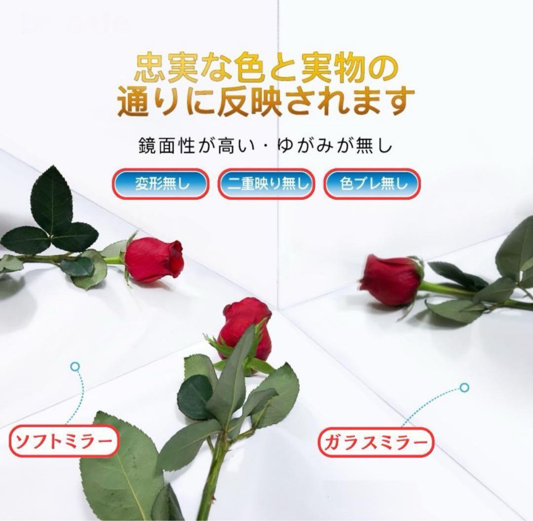 brisafe 割れない鏡 壁掛けミラー 120X180CM 241番