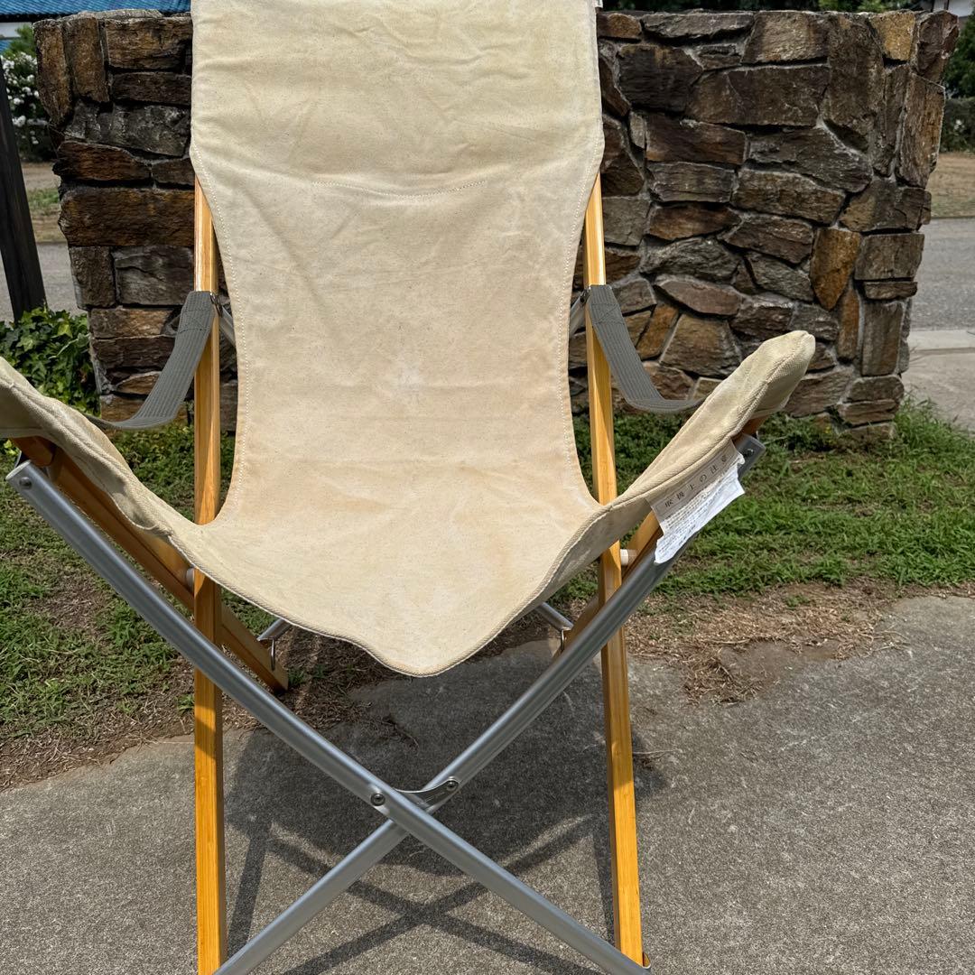 peak Take!チェア ロング