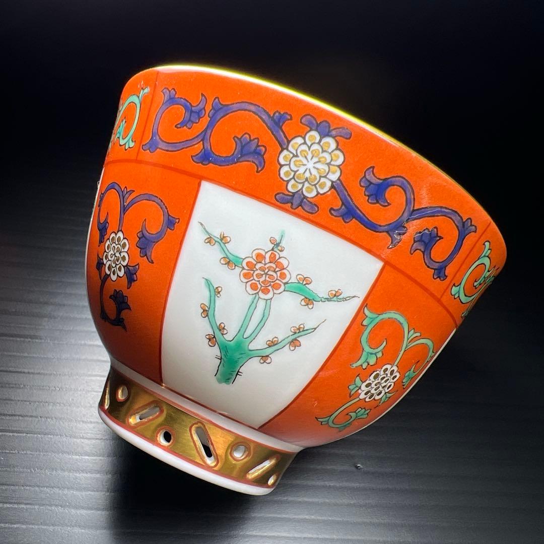 ヘレンド　シノワズリ　煎茶　口径7㎝　東Y7-1027☆1F