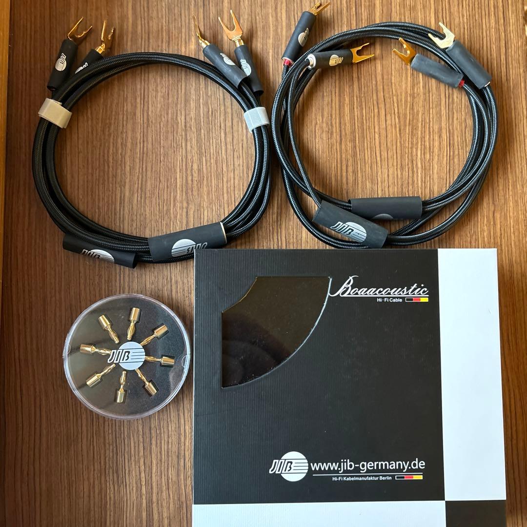 JIB Made in Germany Hi-Fiケーブル