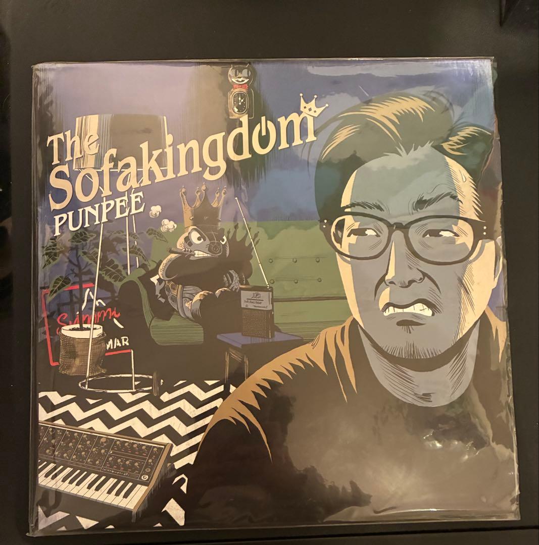 PUNPEE The Sofakingdom レコード