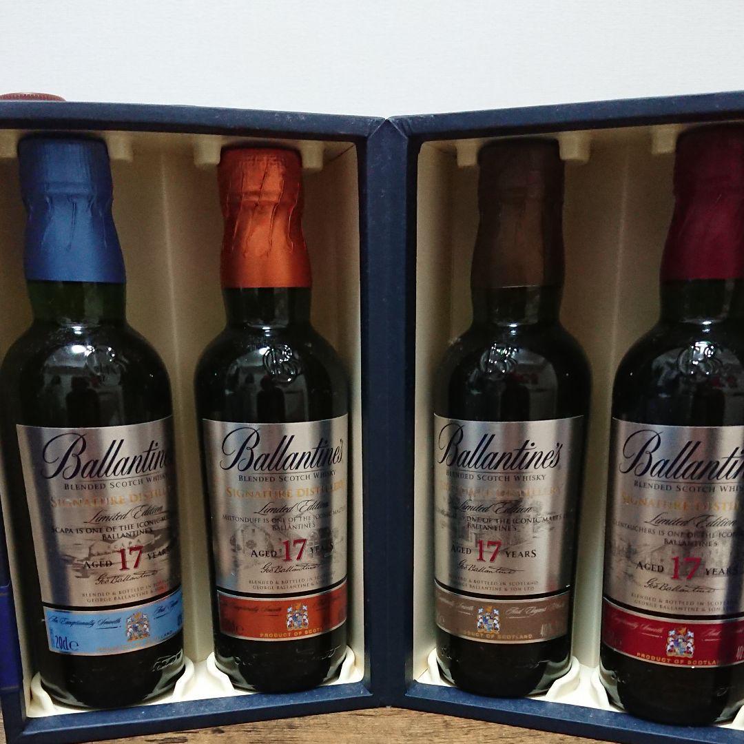 【holidays割】 バランタイン　ディスティラリー　コレクション