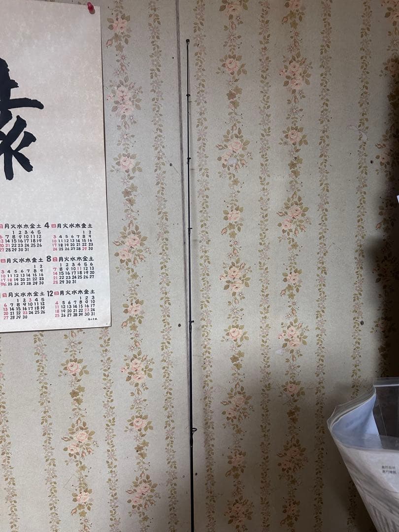 シマノ　スコーピオン　シャウラ　2621ff