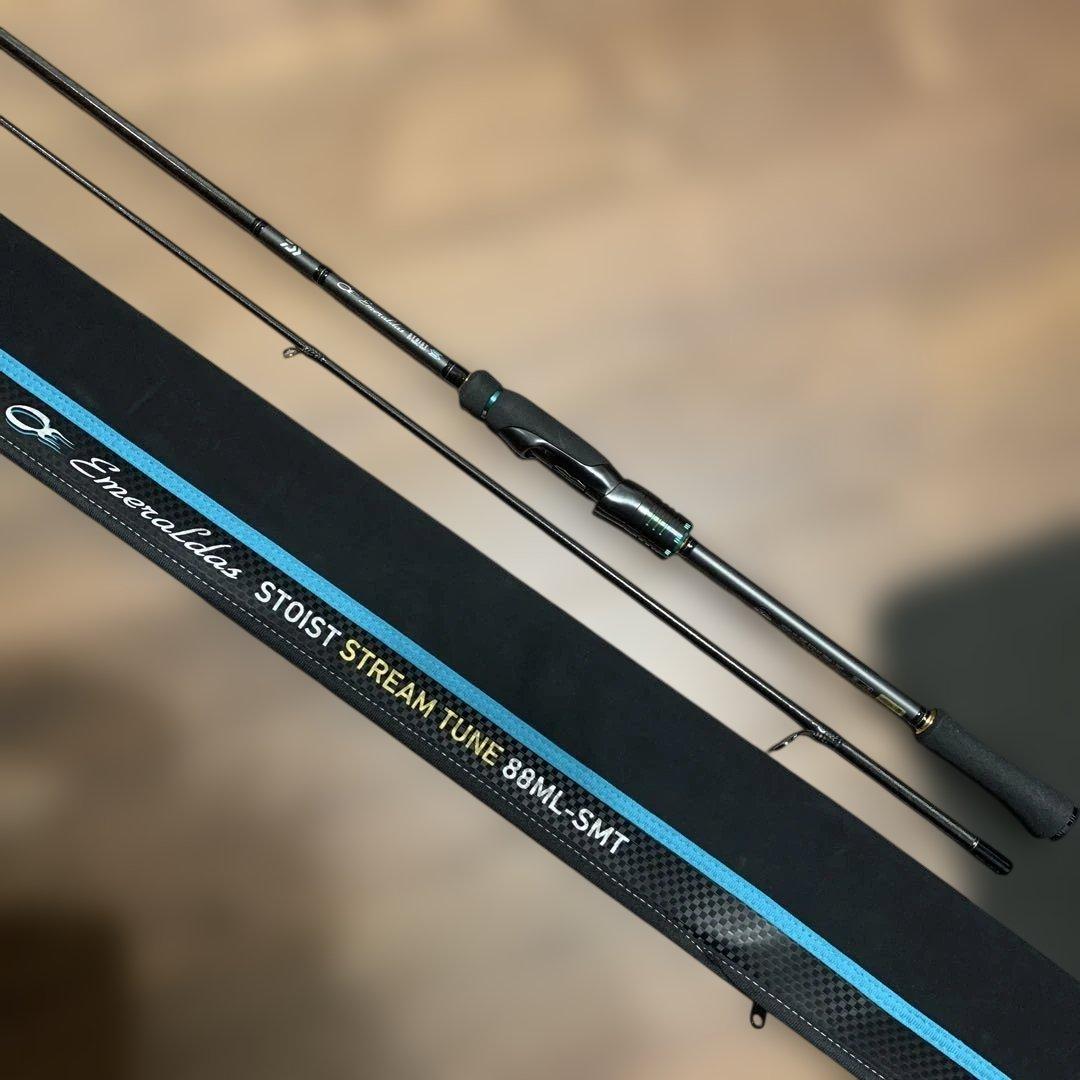 エメラルダスストイスト　ST 88ML-SMT