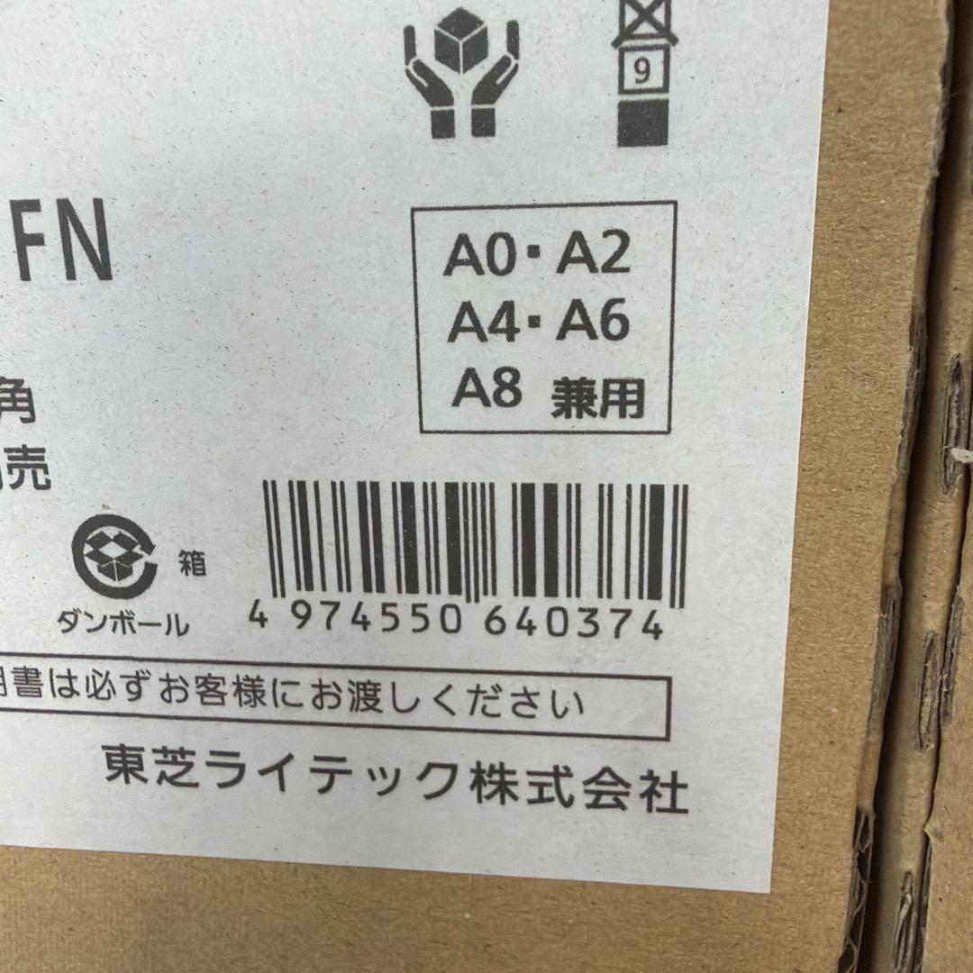 【18個セット】TOSHIBA LEDダウンライトLEDD-25011FN