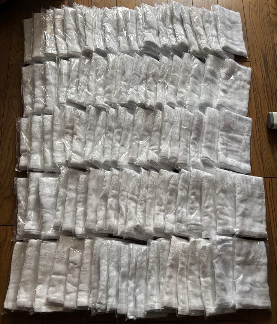 タオル　新品未開封　250枚　他にもストックあります。