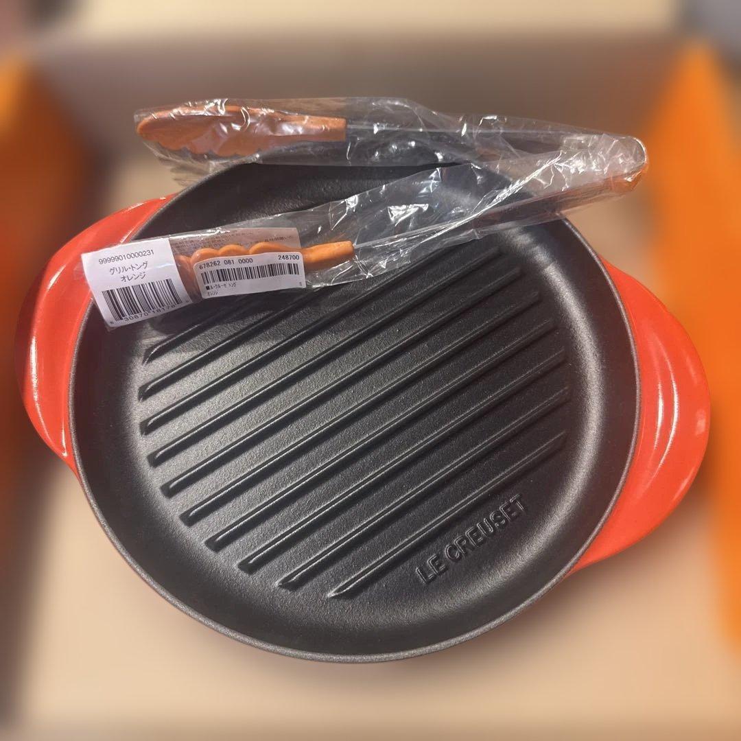 【未使用品】ル・クルーゼ　ラウンド・グリル 25 cm チェリーレッド