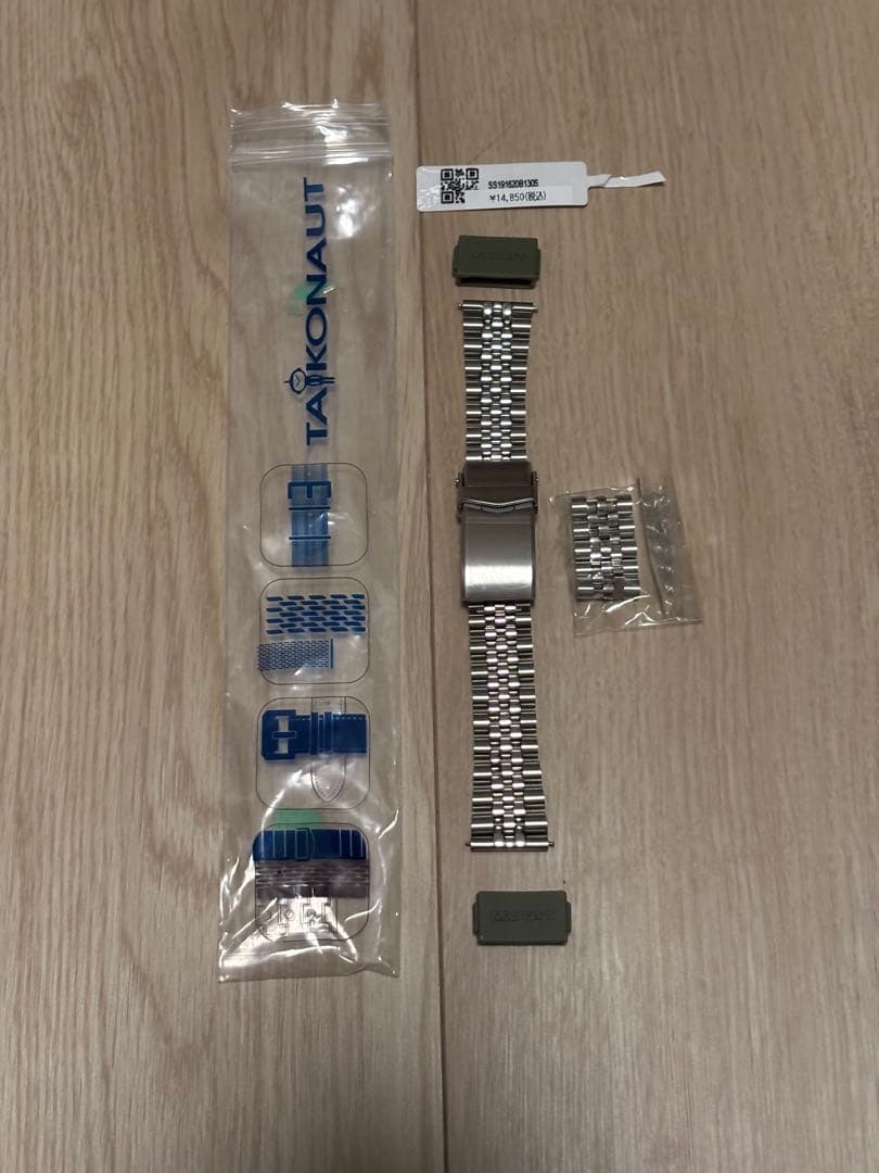 タイコノート　ジュビリー　19㎜