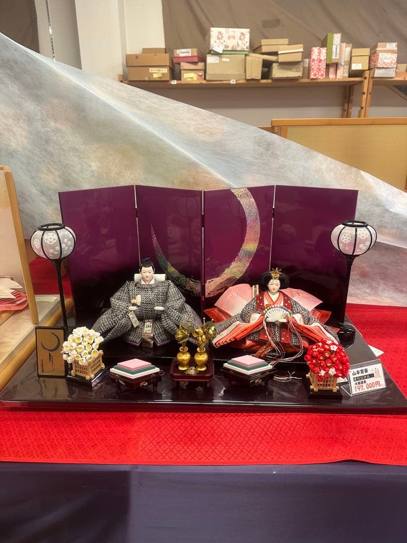 新品未使用 展示品 親王飾り 雛人形セット 月モチーフ屏風 行灯付き