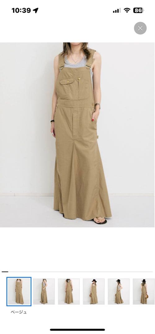 サロペット・オーバーオール・オールインワン *MADISONBLUE JUMPER MAXI SK