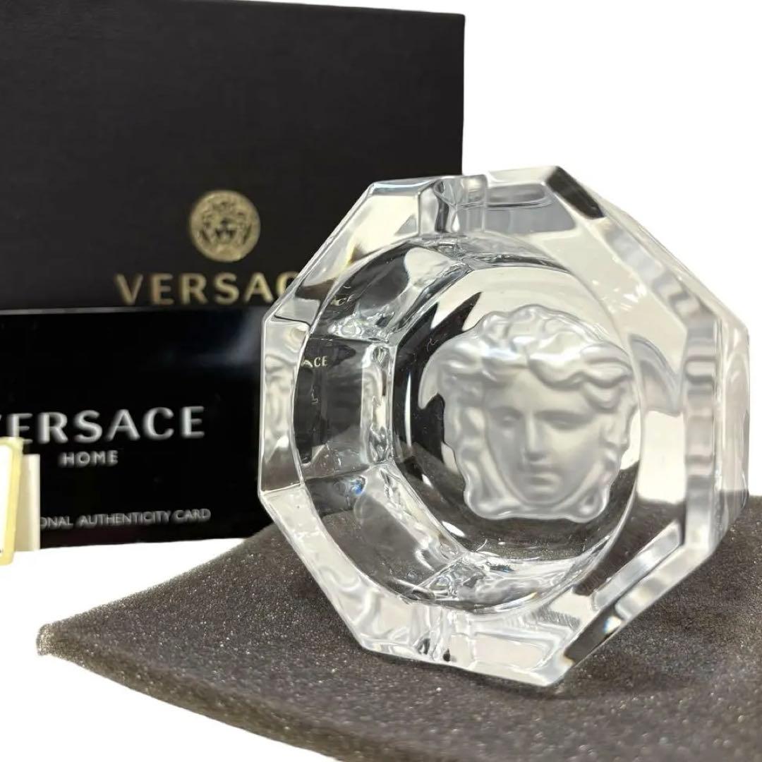【未使用✨】ヴェルサーチ 付属品 灰皿 メデューサ クリスタル グレー