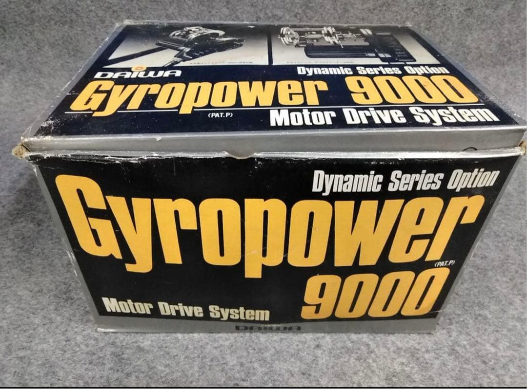 【未使用】DAIWA ジャイロパワー9000