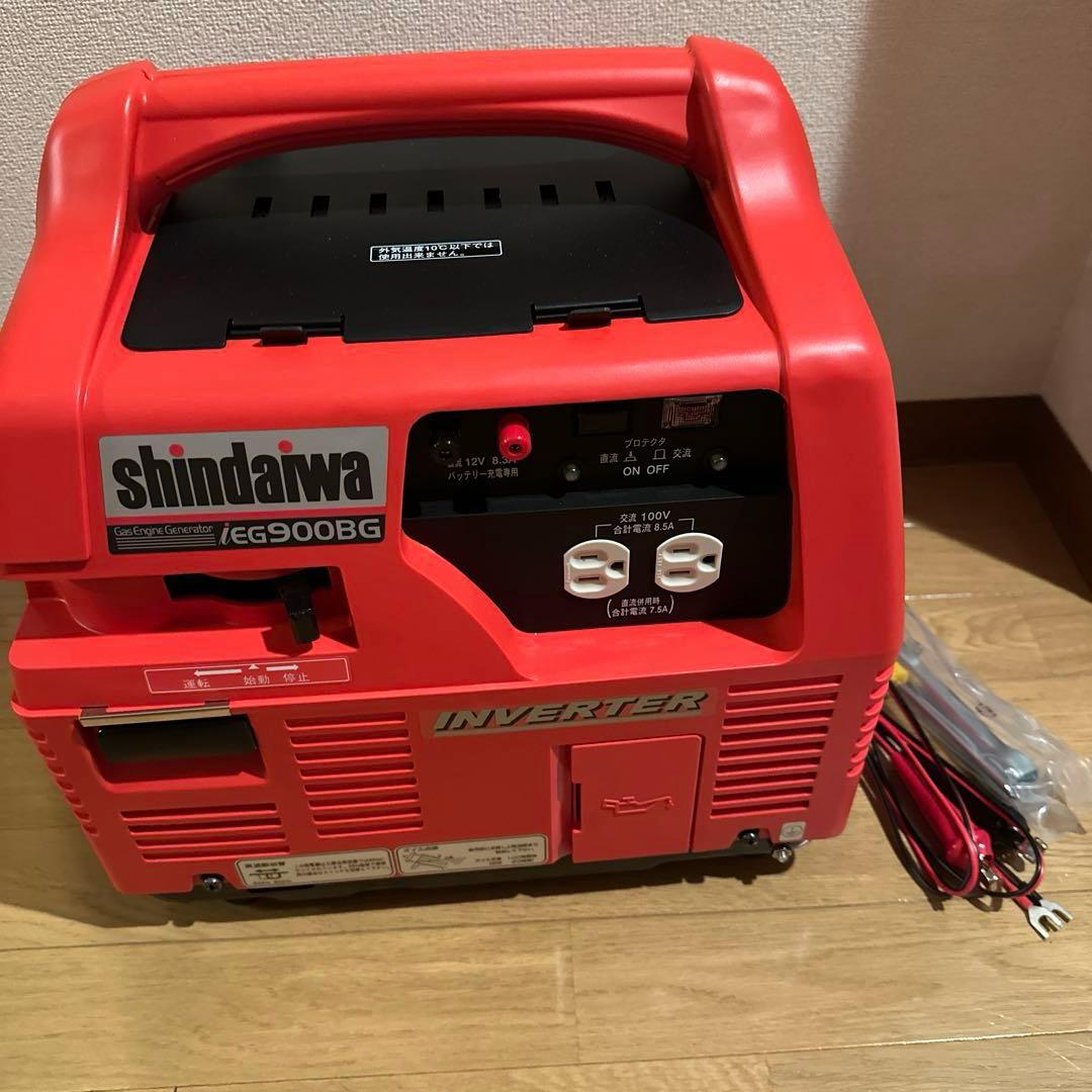 団*弟様 ［美品］shindaiwa iEG900BG インバーター発電機