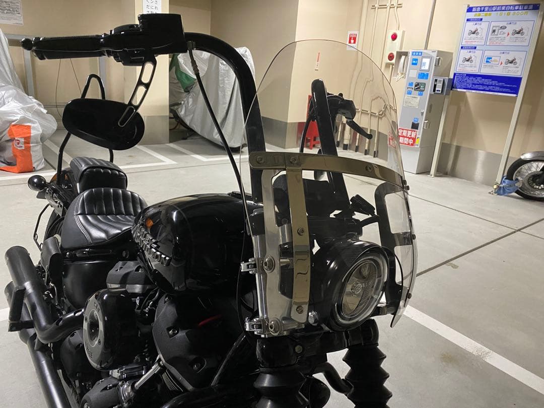 【美品】ハーレー 純正 ウインドシールド ウインドスプリッター デタッチャブル