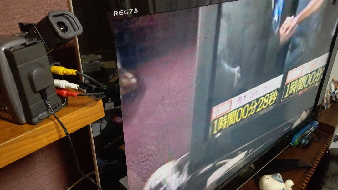 ビクター　GR-EX7　VHS-C　動作確認済　ビデオカメラ　レトロ