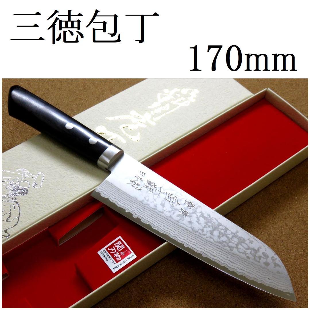 関の刃物 三徳包丁 170mm 鍛錬 VG10 ダマスカス鋼 17層 万能包丁