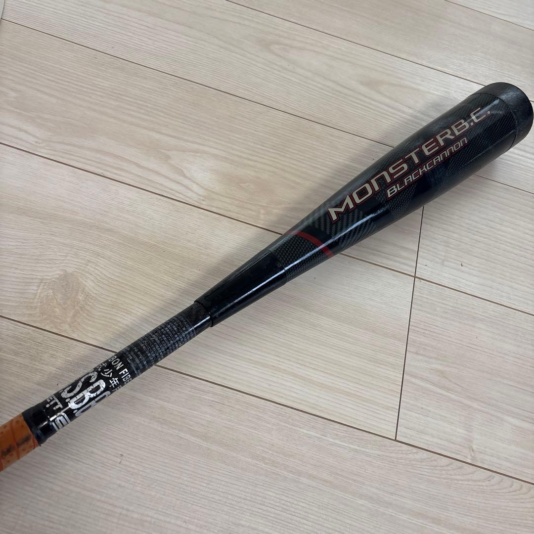 モンスターブラックキャノン ゼット 少年軟式バット