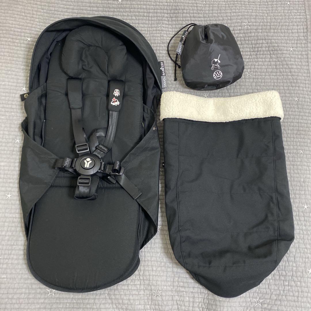 【極美品】BABYZEN yoyo2 0＋　ベビーゼンヨーヨー 0＋ ブラック