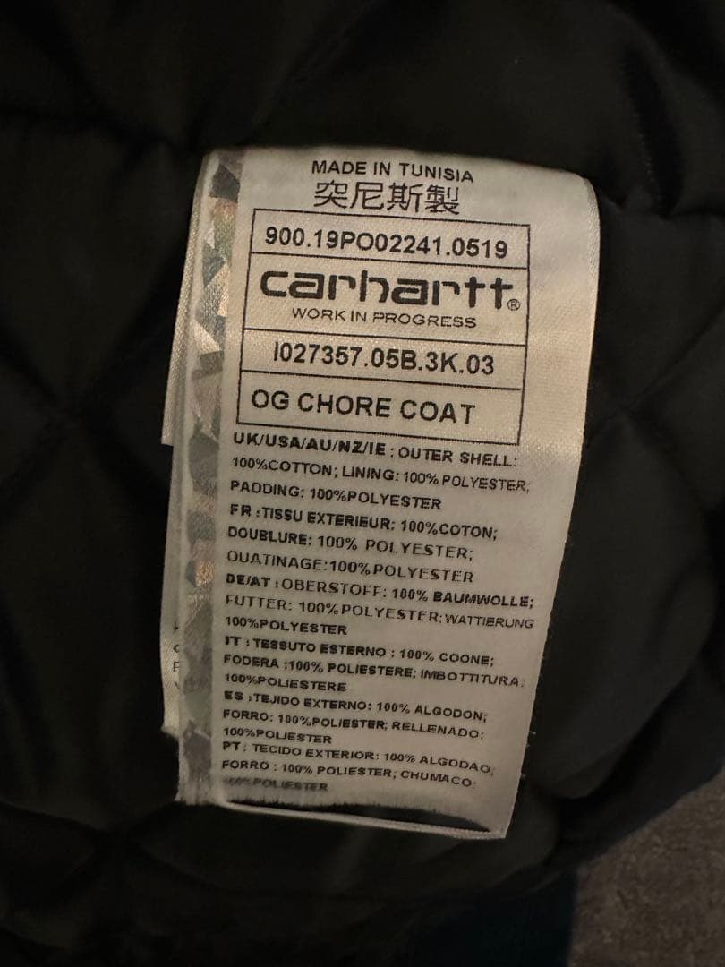 【aska...】Carhartt WIP ジャケット L