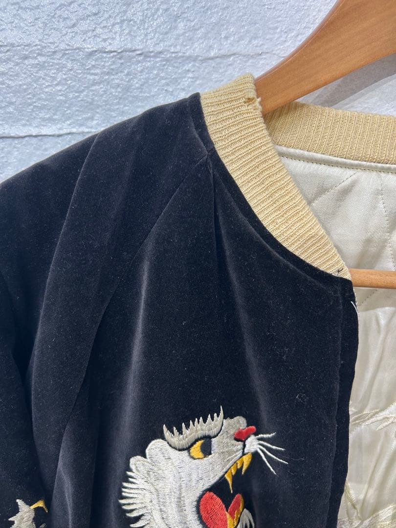 シルバーストーン ヴィンテージスカジャン