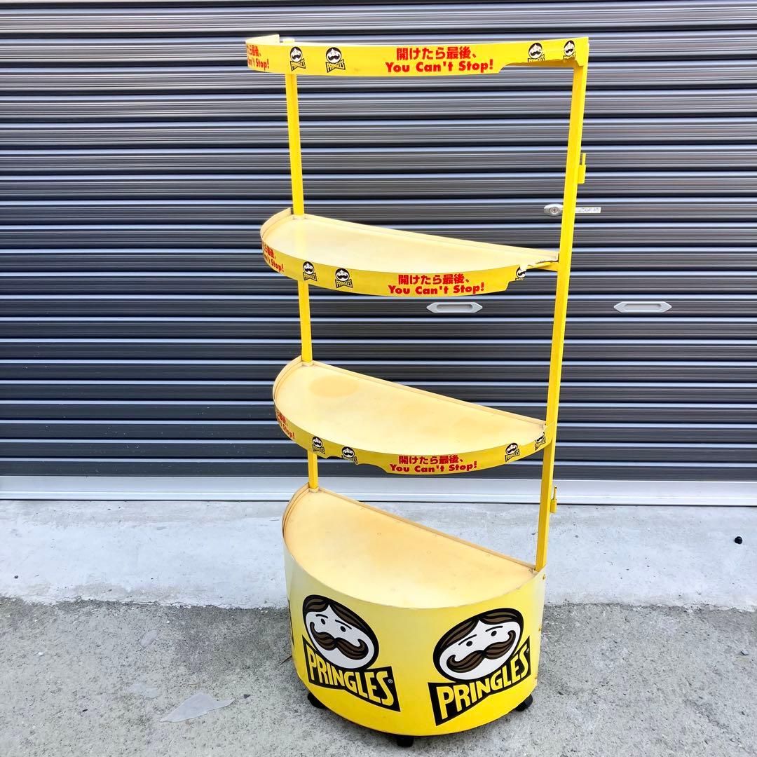 プリングルス 半円型 アイアンラック スチールラック 飾り棚 店舗什器 古家具