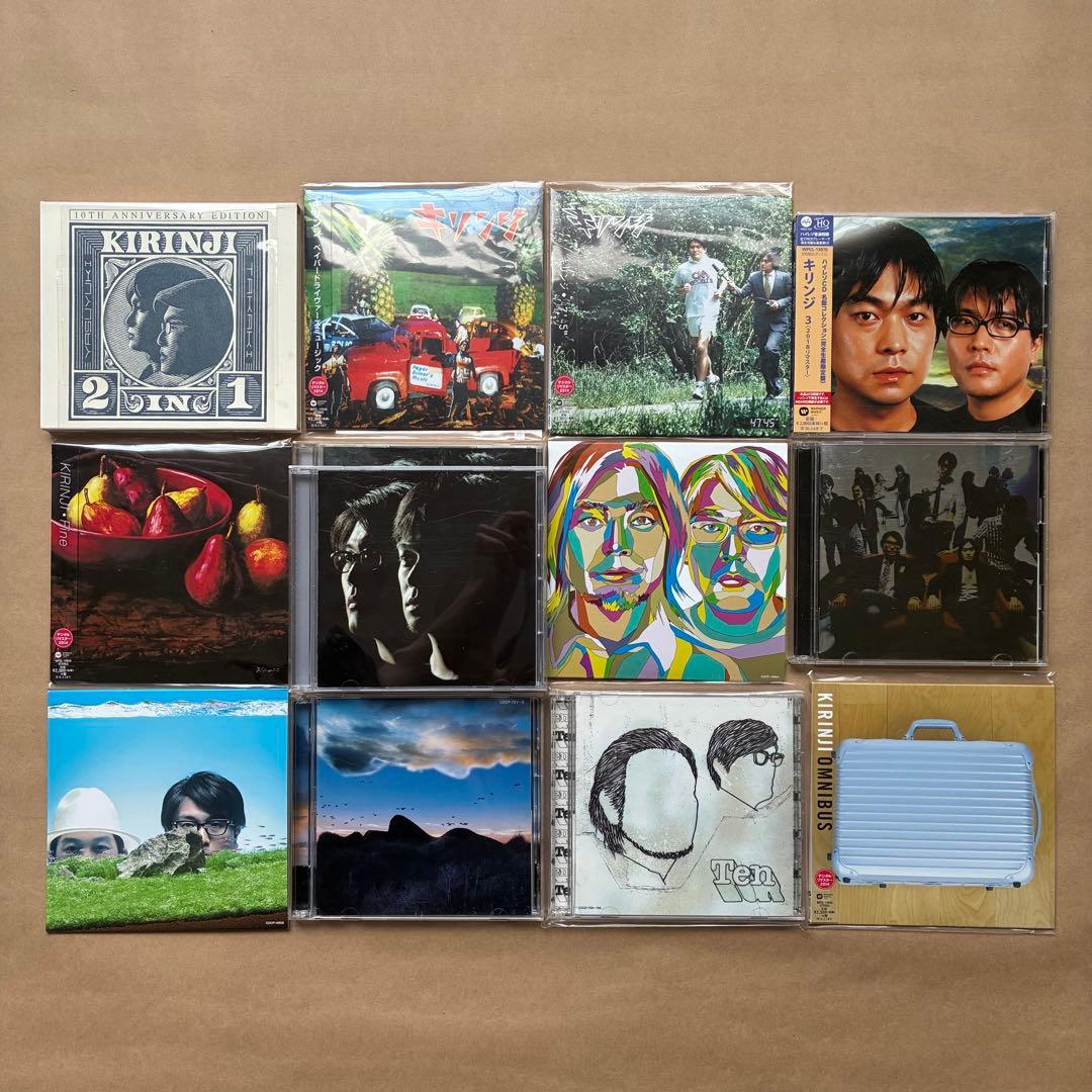 キリンジ KIRINJI CD40枚セット ⭐︎おまけでトランプ⭐︎