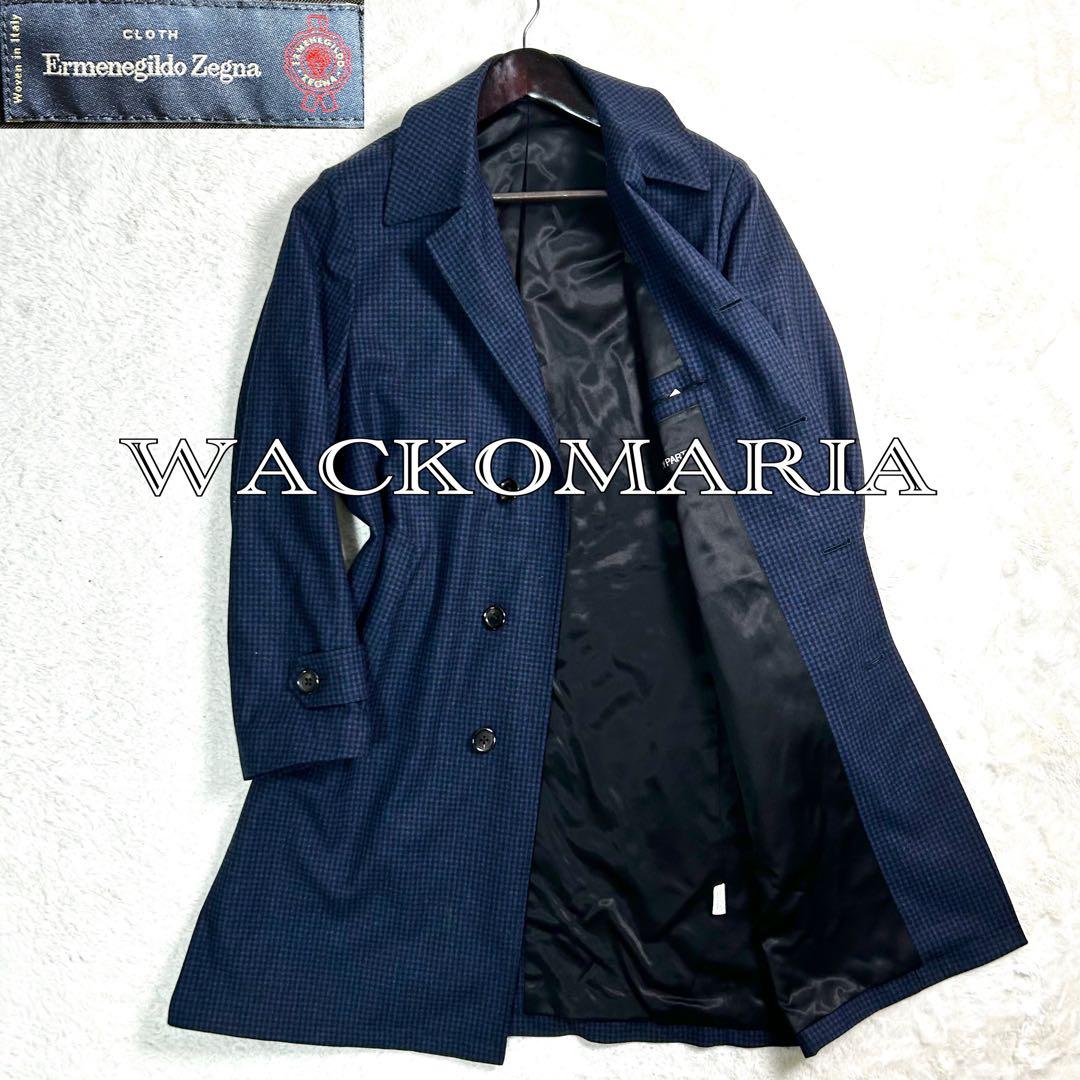 WACKO MARIA ゼニア生地　カシミヤ・シルク混ステンカラーコート　千鳥柄