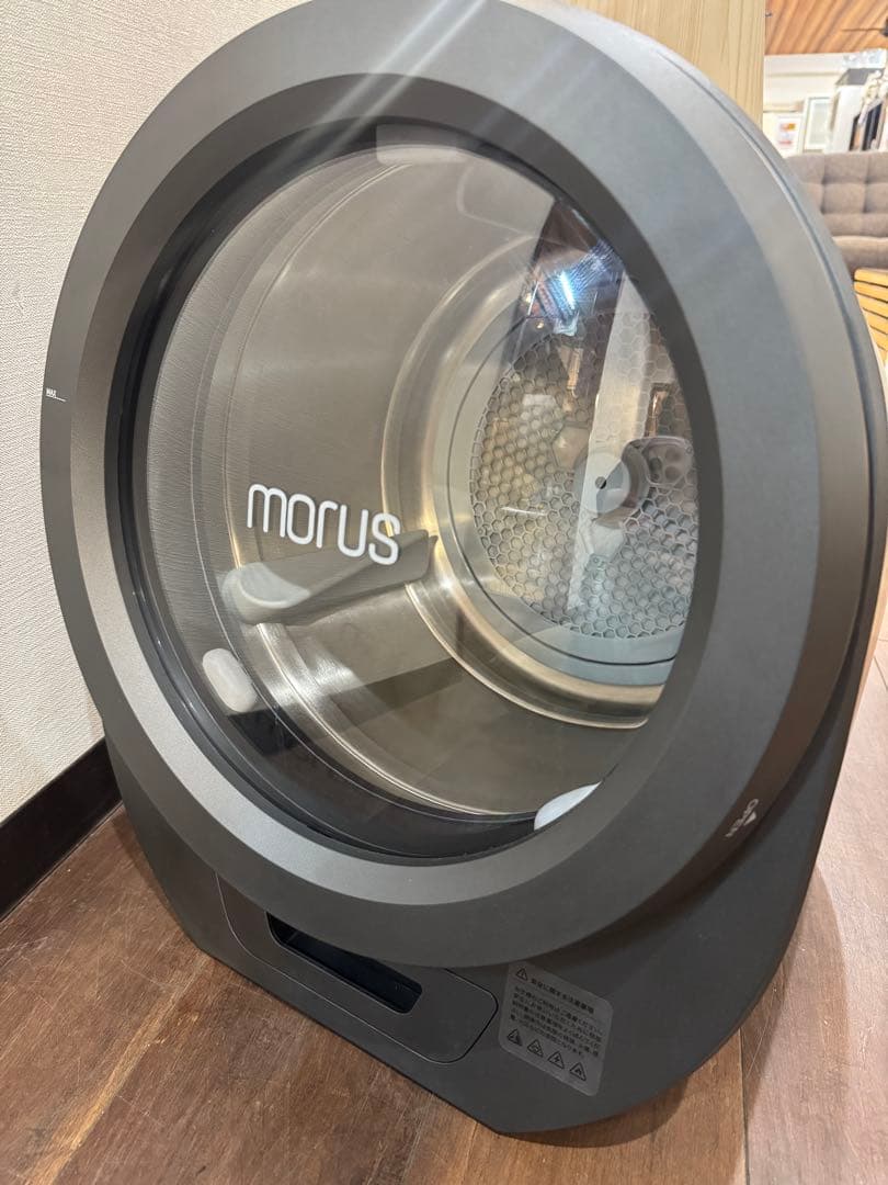 超小型衣類乾燥機 Morus Zero ダークグレー　付属品あり