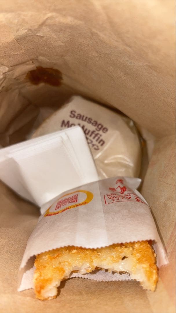 ソーセージマフィンとソース入り