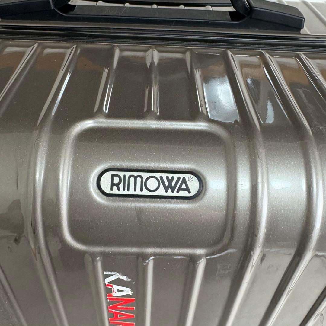 リモワ　サルサ　104L 4輪　プロセコ　TSA キャリーケース　大容量