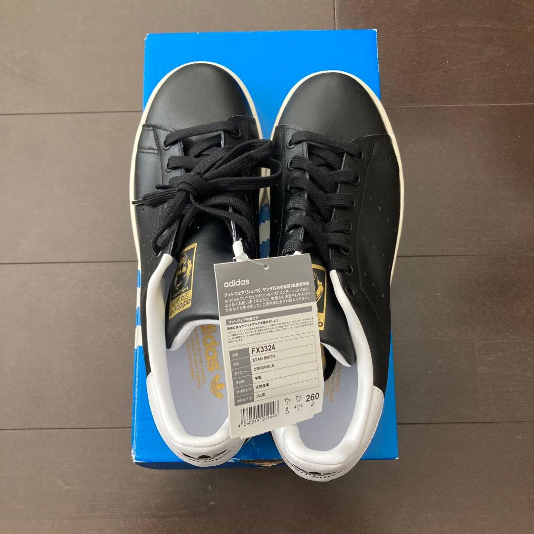 adidas Stan Smith ブラック 26.0cm