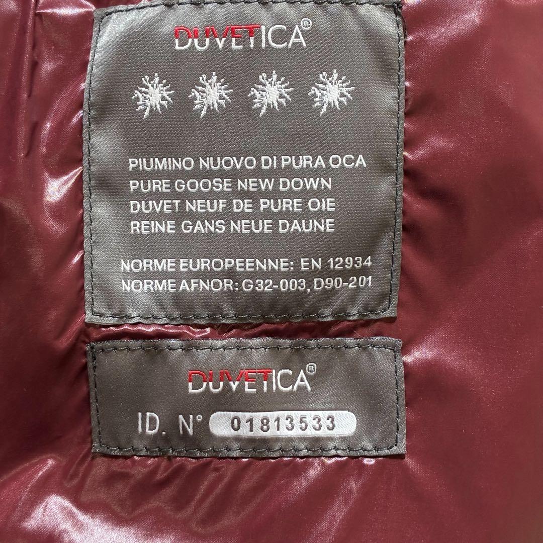 美品 DUVETICA Kappa ダウン 40 ファー付フード取外可 ネイビー