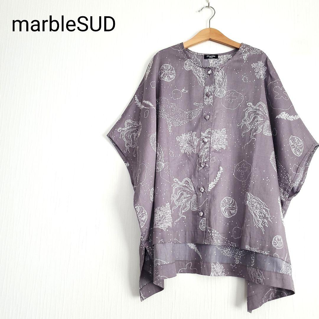美品 マーブルシュッド Diving コットンサテンブラウス グレー ワイド