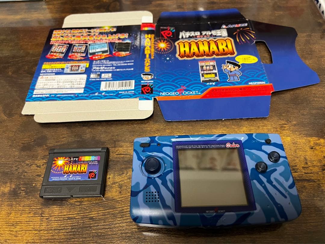 ネオジオポケット 本体、ソフト、外箱など