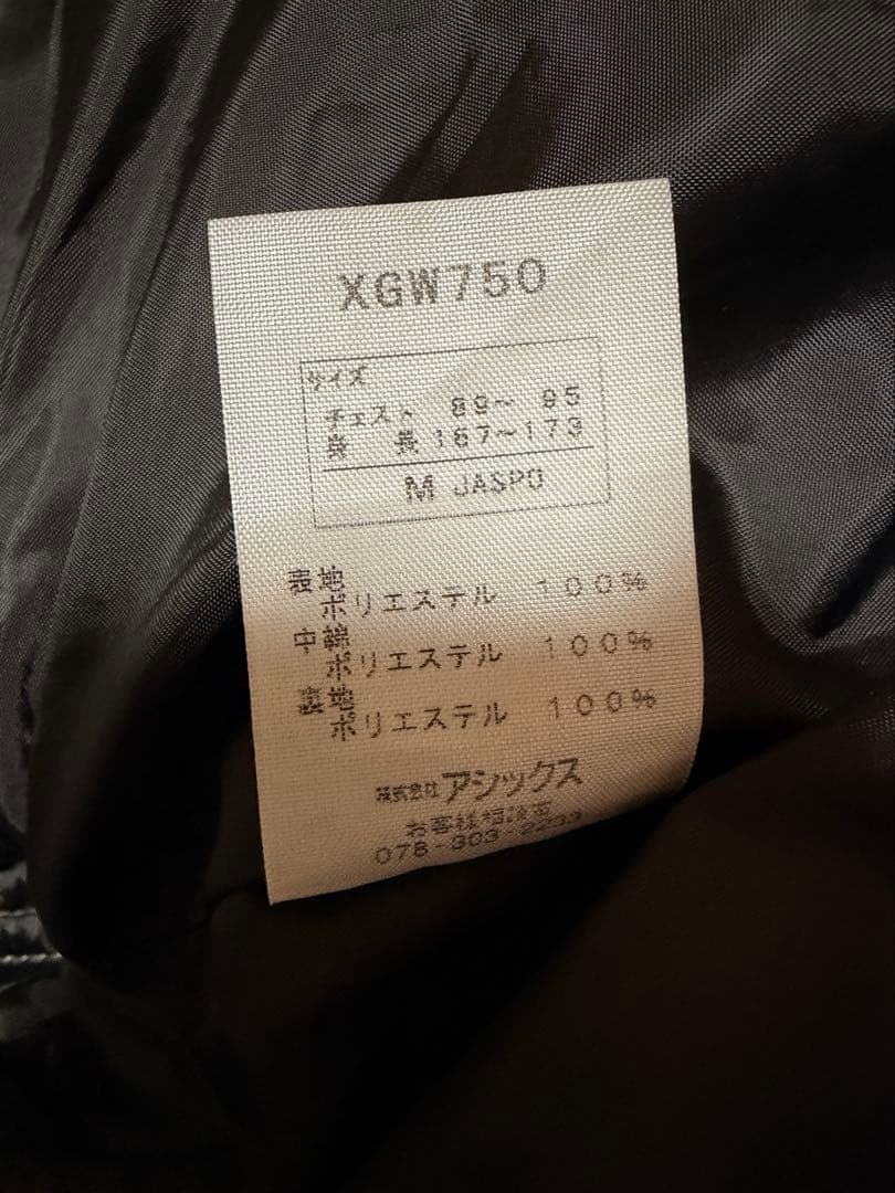 asics ベンチコート ロングコート