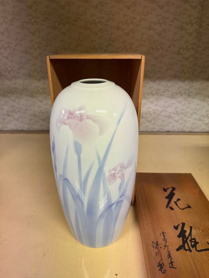 深川製磁 花瓶 共箱付 官窯風 青白磁 花器