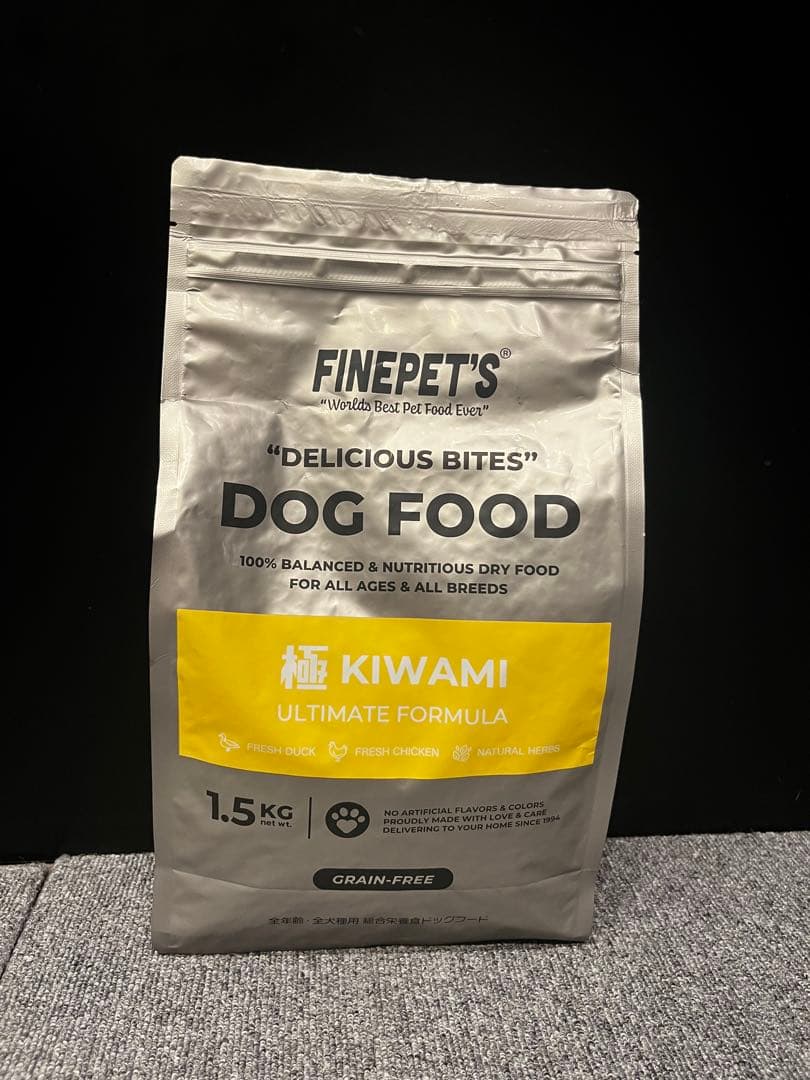 ファインペッツ　FINEPET’S 極