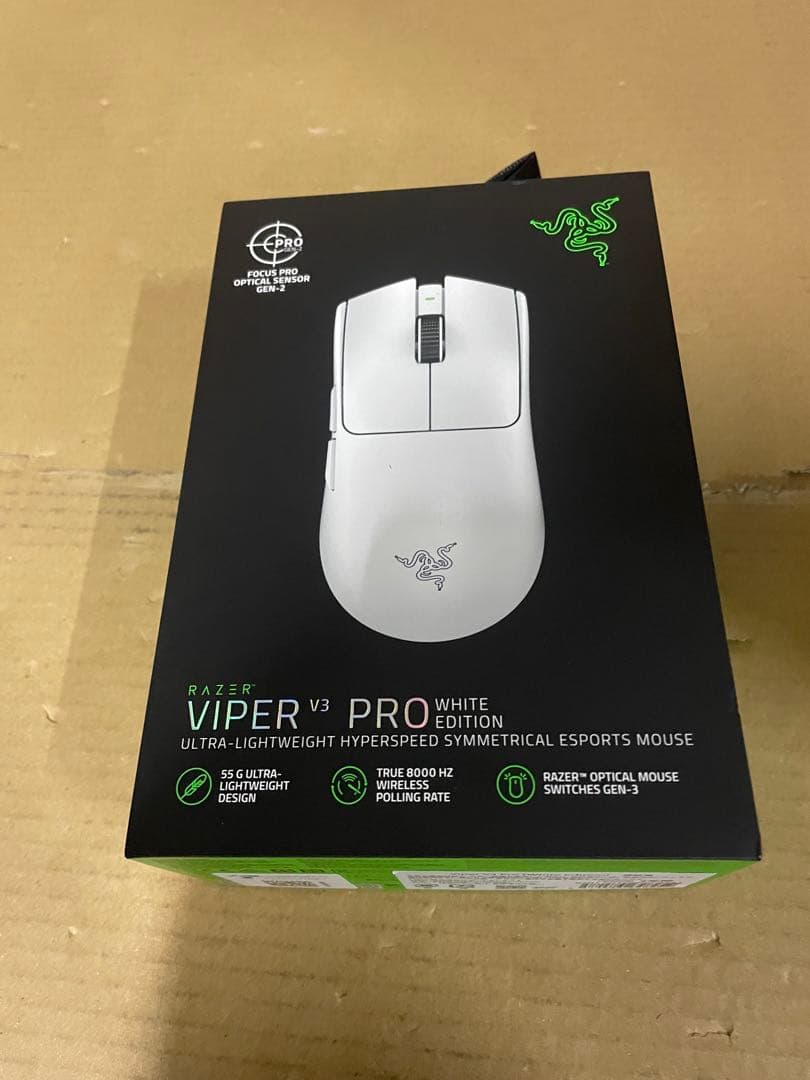 Razer Viper V3 Pro White Editionゲーミングマウス