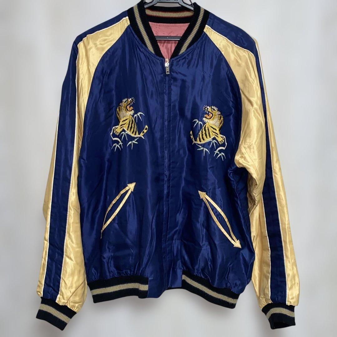 テーラー東洋 スカジャン スーベニアジャケット 虎 龍 鷹 リバーシブル L