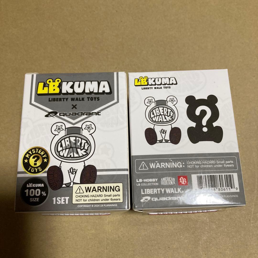 LB KUMA LIBERTY WALK TOYS フィギュア2セット