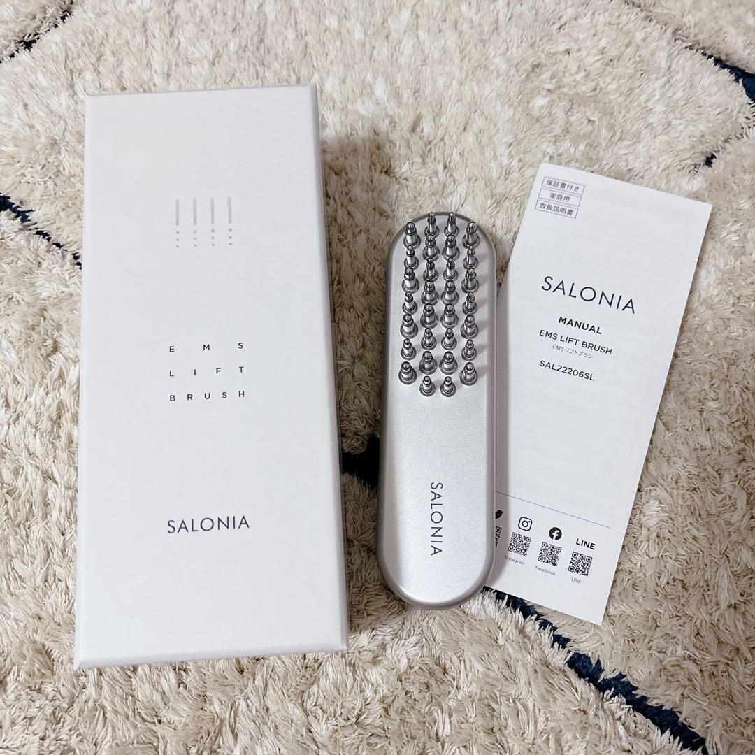 サロニアEMSリフトブラシ スカルプケア リフトアップ ボディケア 電気ブラシ
