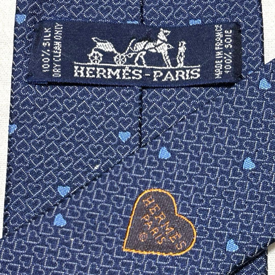 HERMES エルメス　ネクタイ　ハート　ラブ　ダーリン　美品