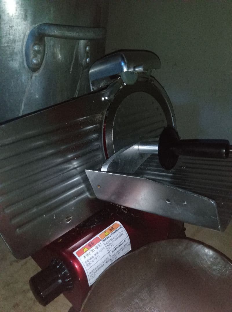 キプロスター 電動スライサー コンパクト